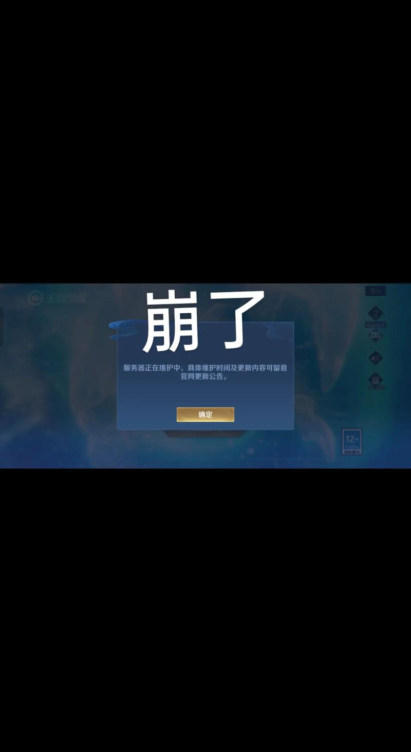 微信小程序的高效使用技巧